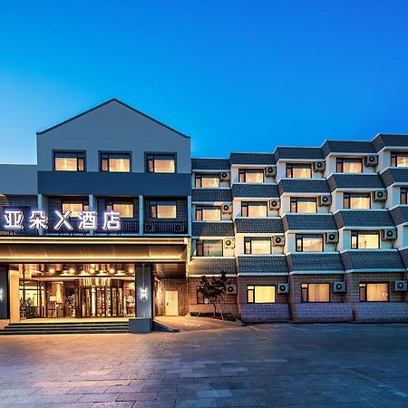 Atour X Hotel Yantai Penglai Pavilion Exterior foto